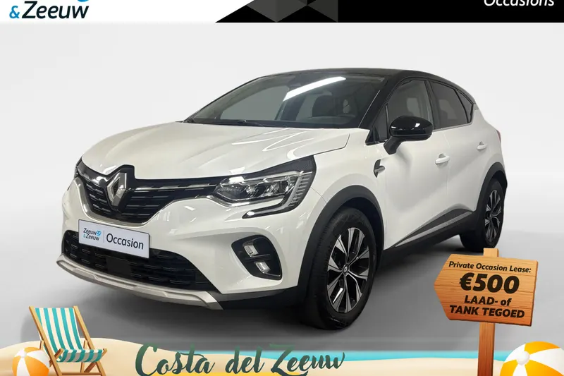 Renault Captur (2024)