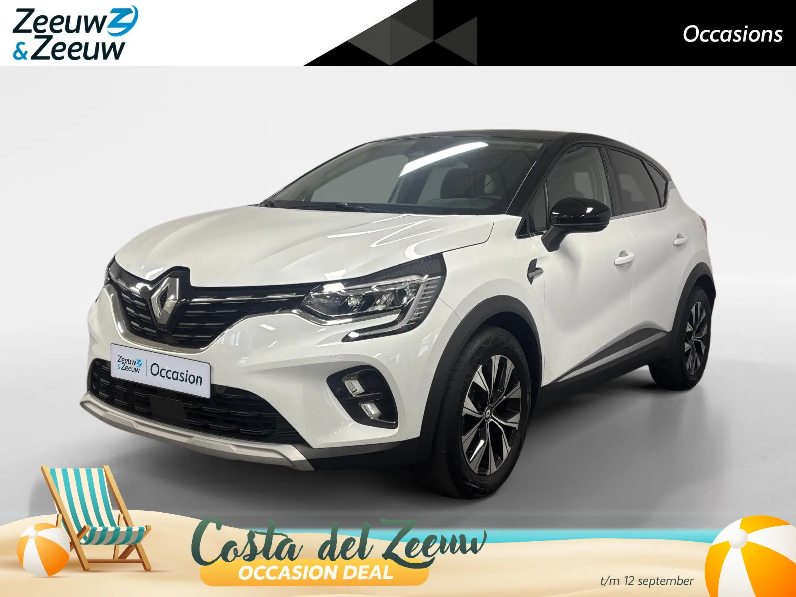 Renault Captur (2024) — foto 1