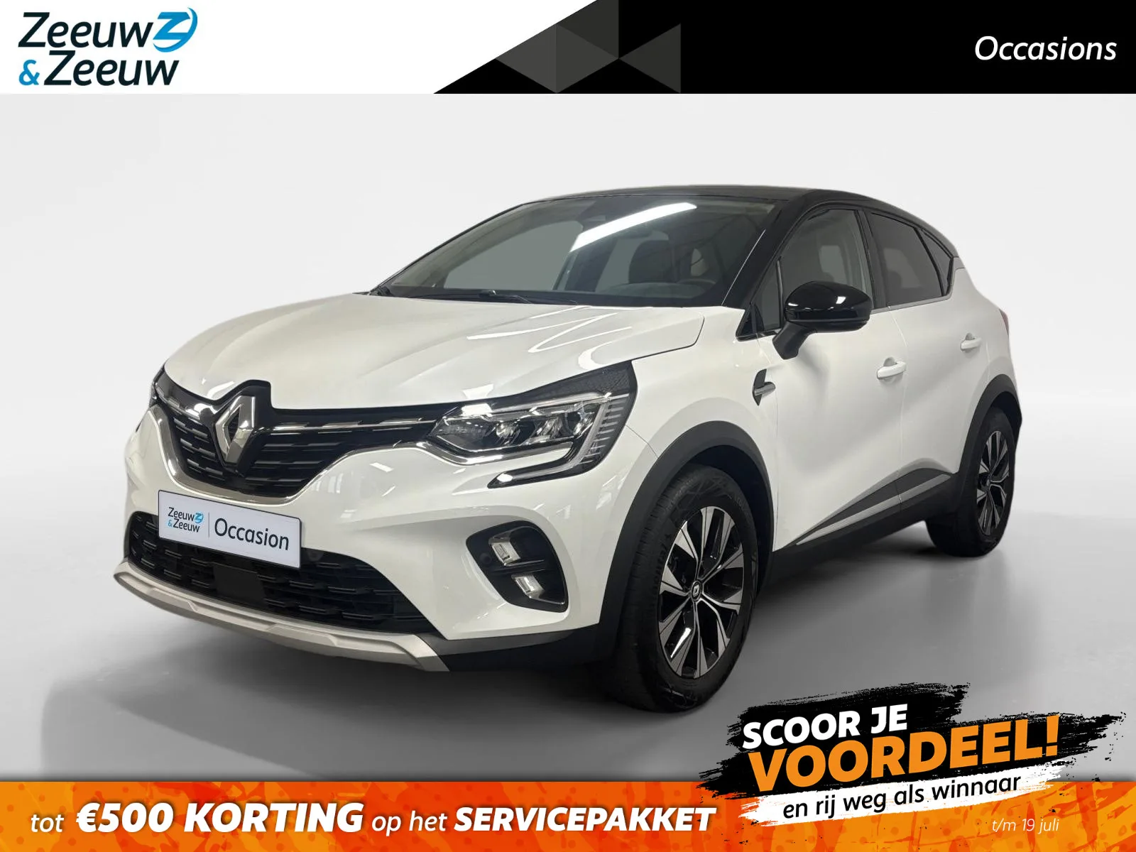 Renault Captur (2024) — foto 1