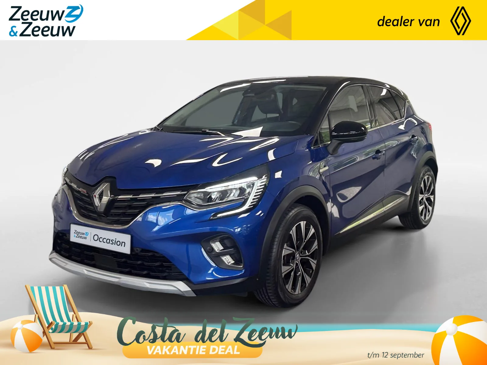 Renault Captur (2023) — foto 1