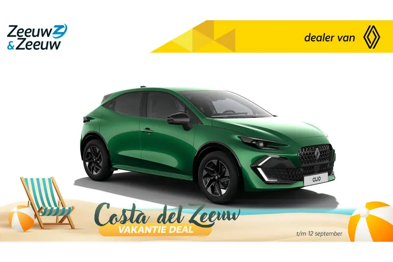 Renault Clio (2026)