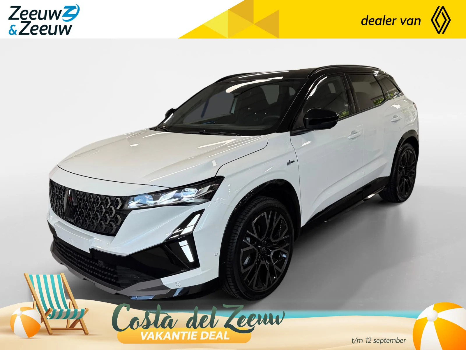 Renault Austral (2025) — foto 1