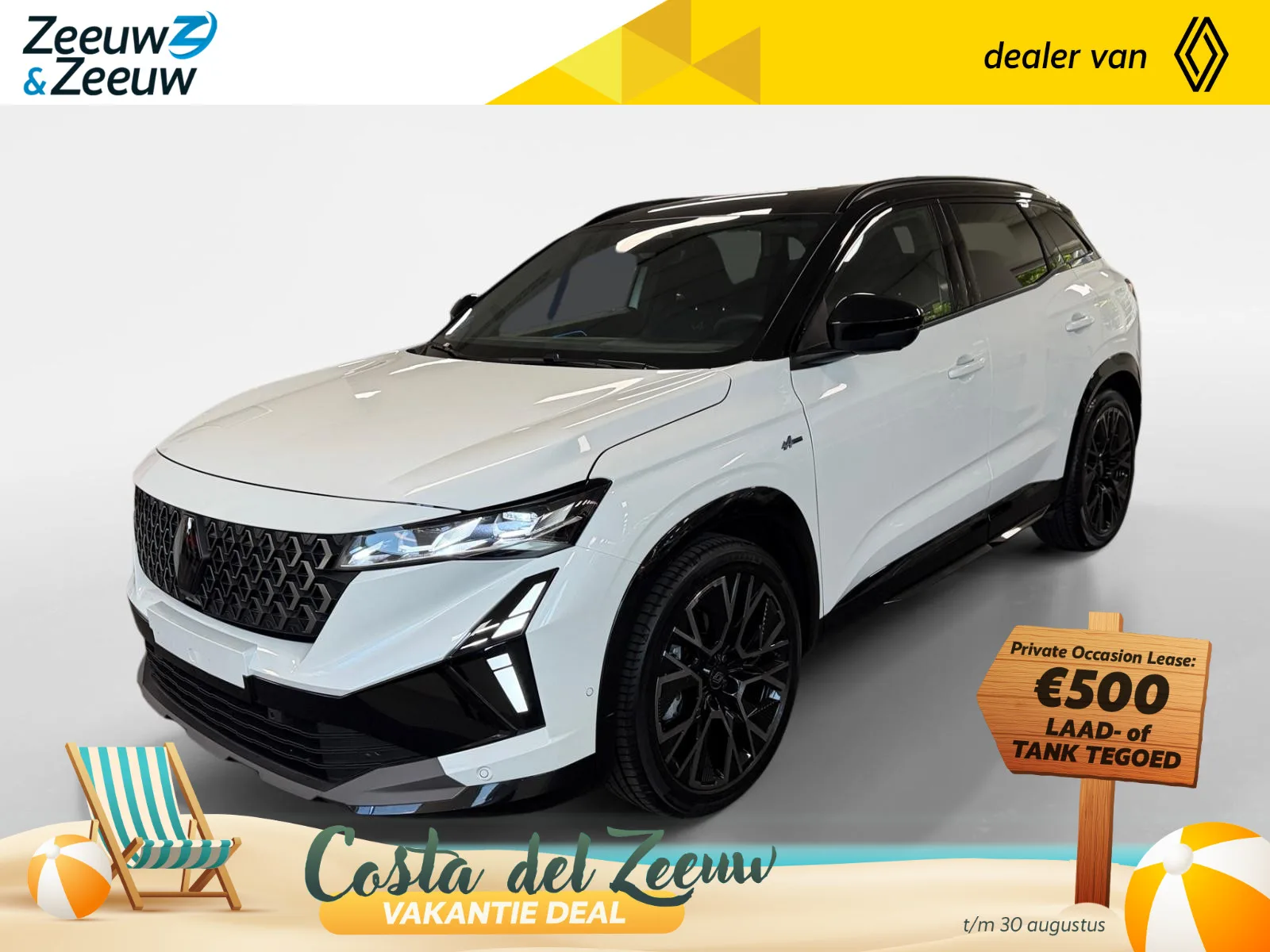 Renault Austral (2025) — foto 1