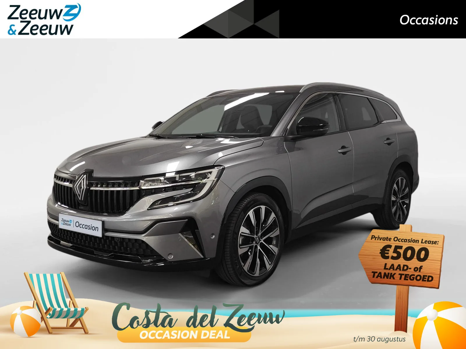 Renault Espace (2025) — foto 1