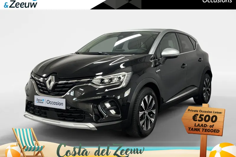 Renault Captur (2024)