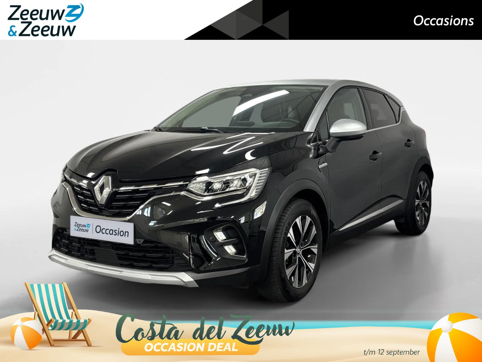 Renault Captur (2024) — foto 1