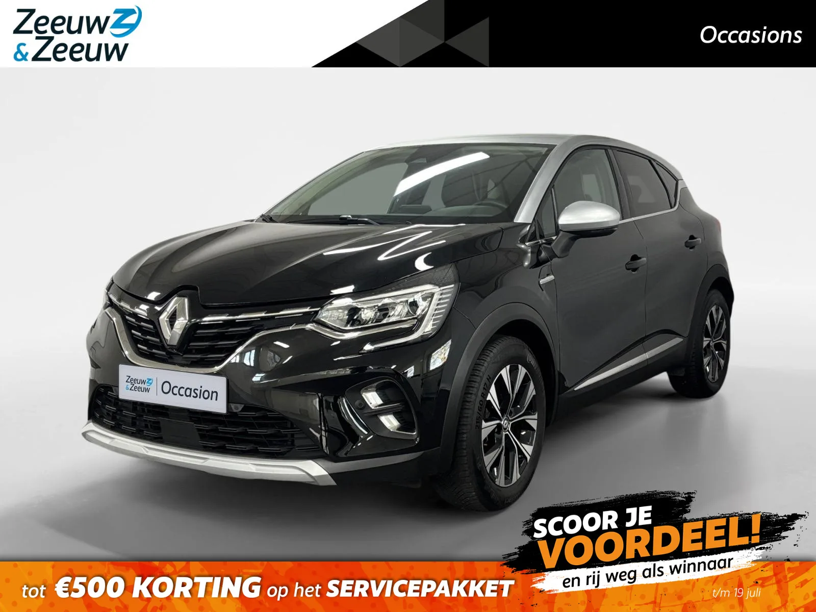 Renault Captur (2024) — foto 1