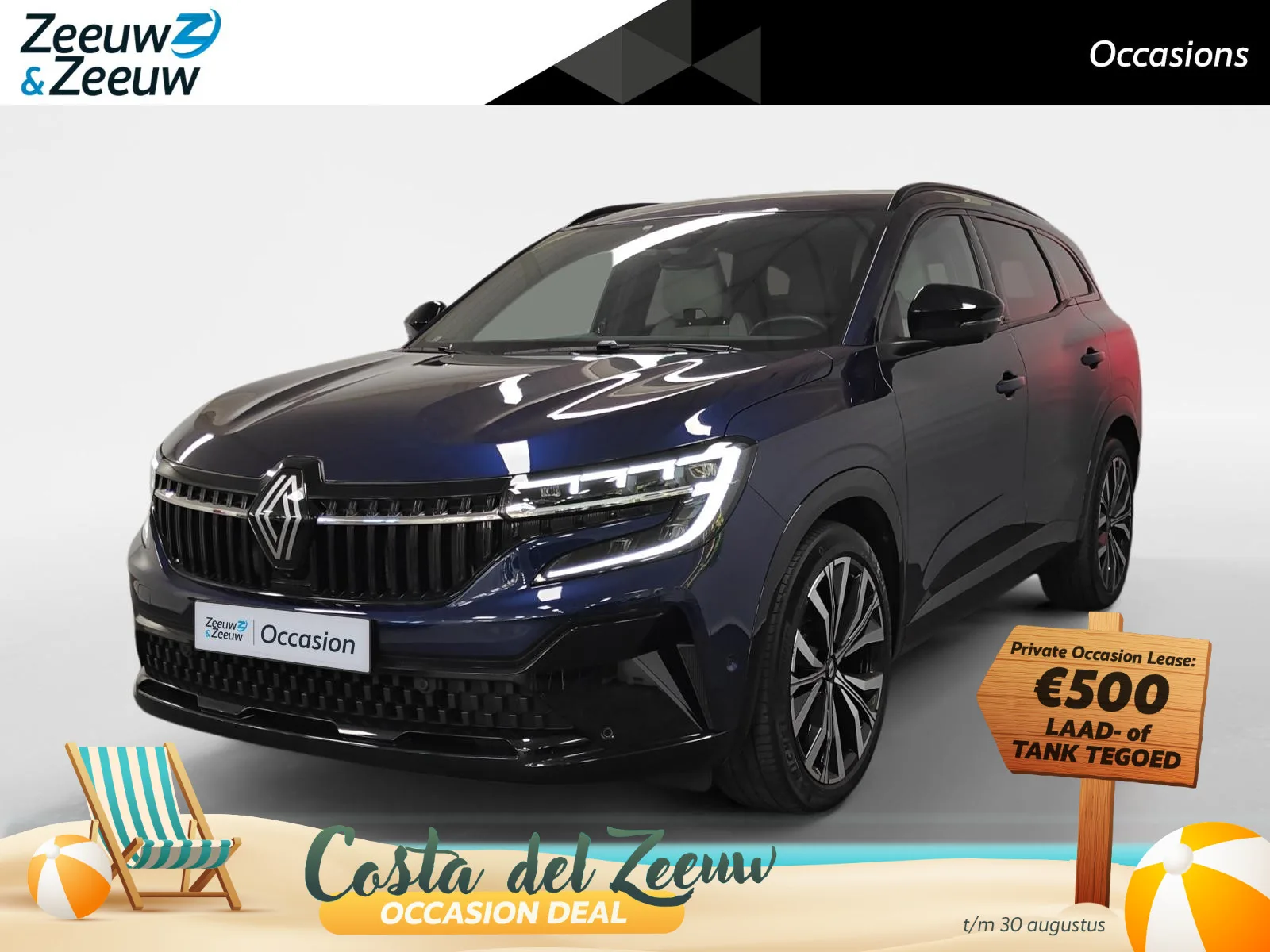 Renault Espace (2024) — foto 1