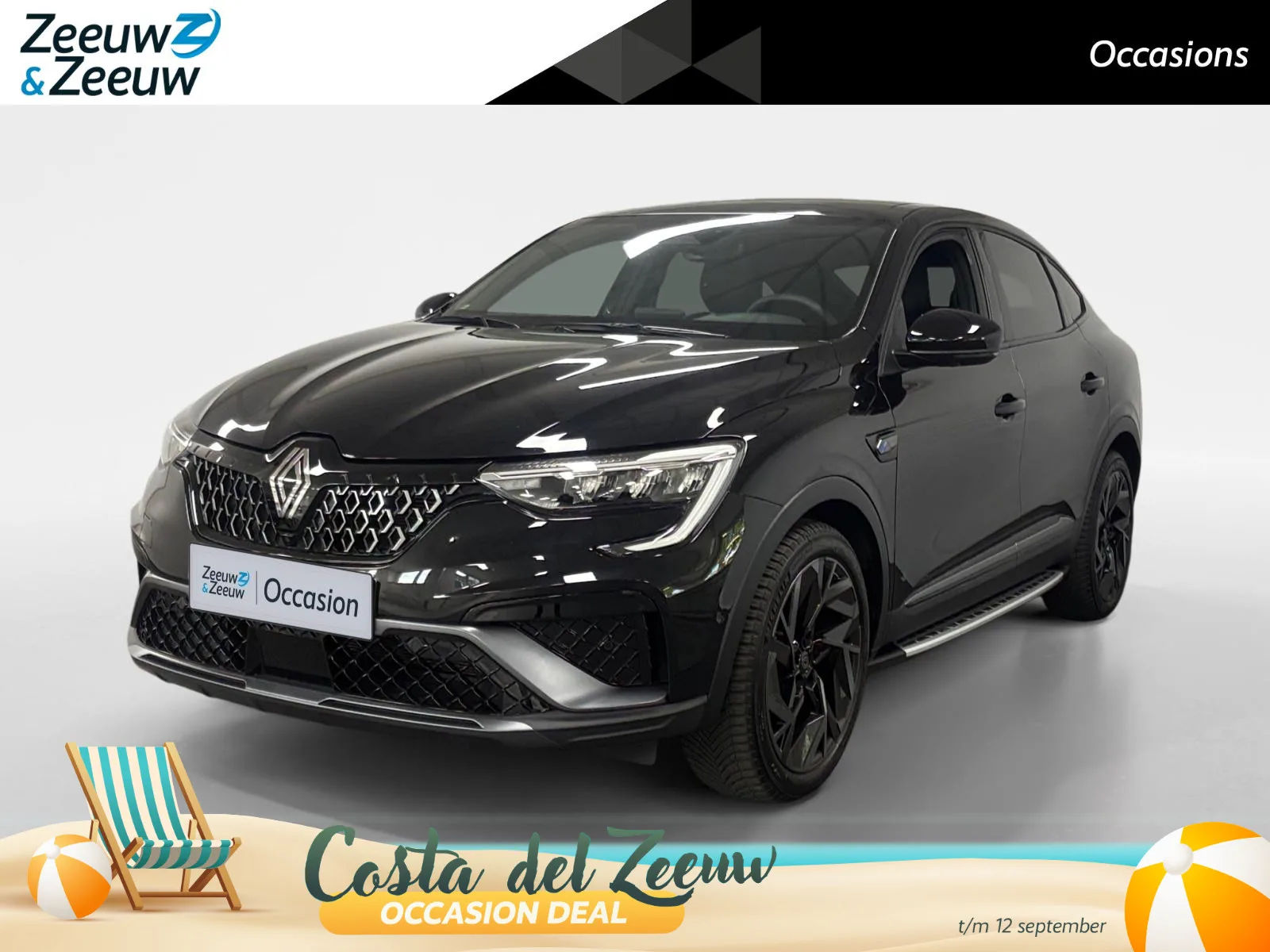 Renault Arkana (2025) — foto 1