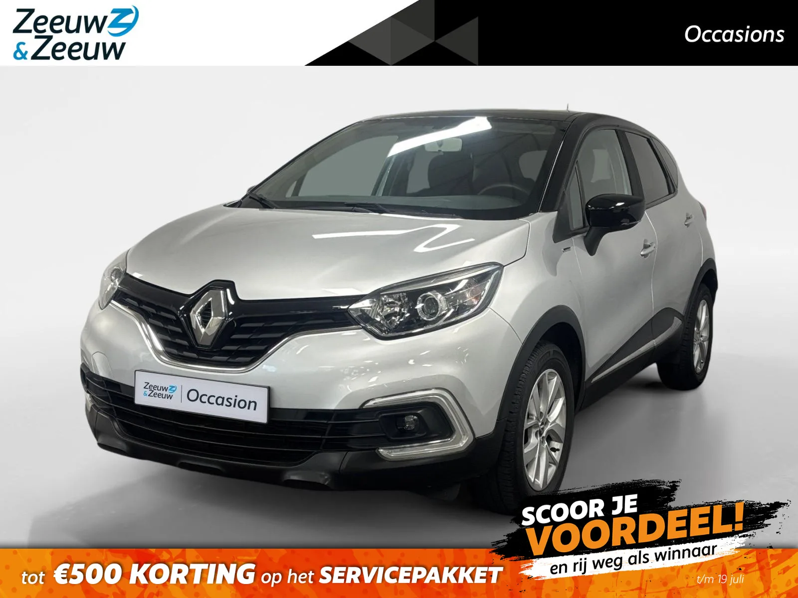 Renault Captur (2018) — foto 1