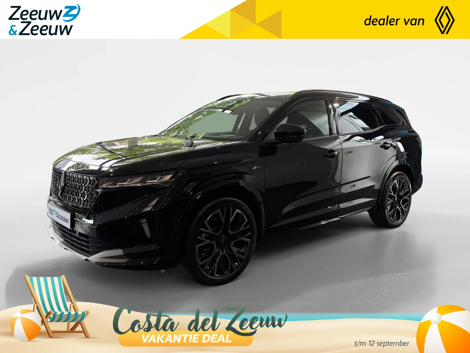 Renault Espace (2026) — foto 1