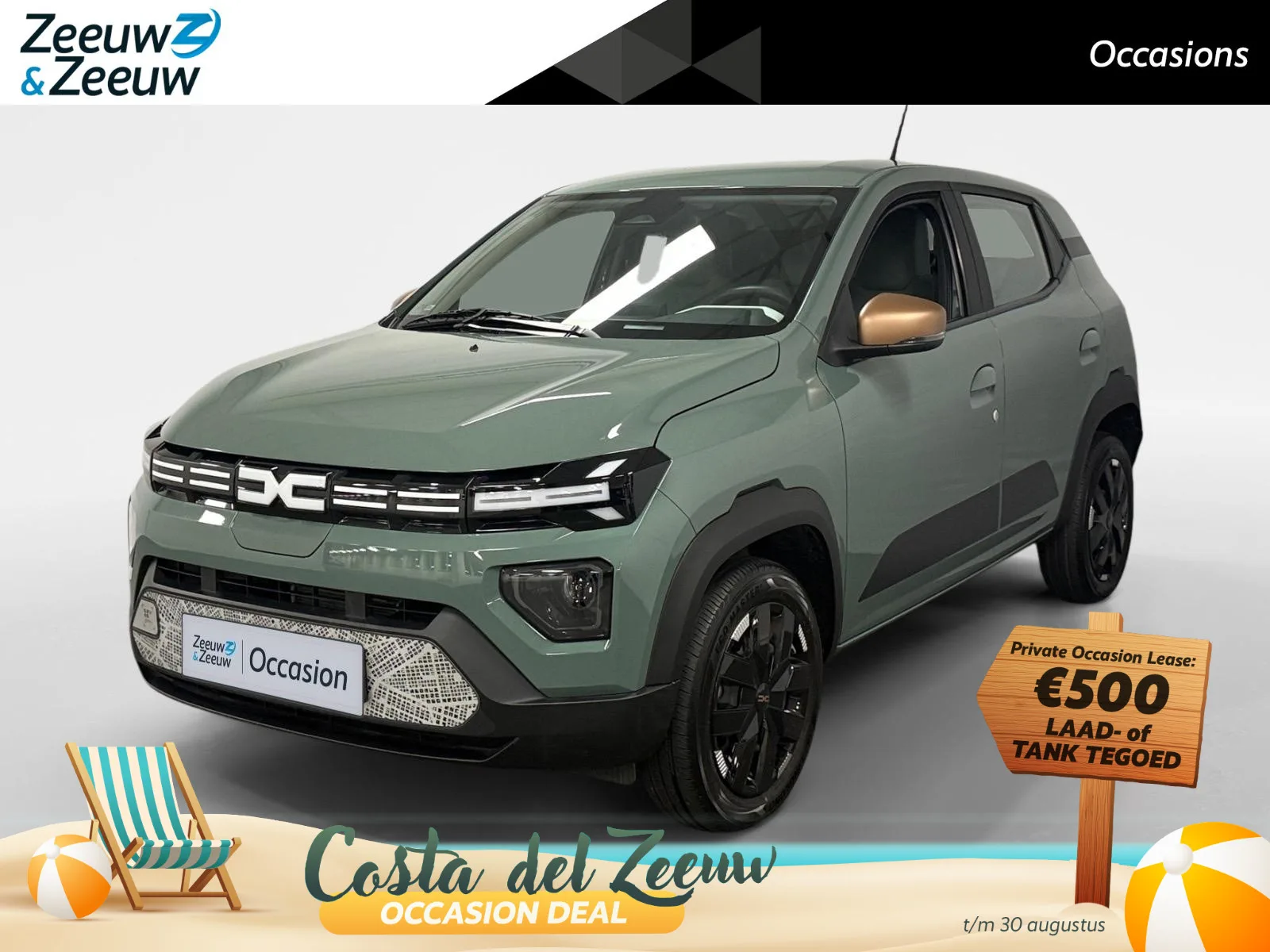 Dacia Spring (2024) — foto 1