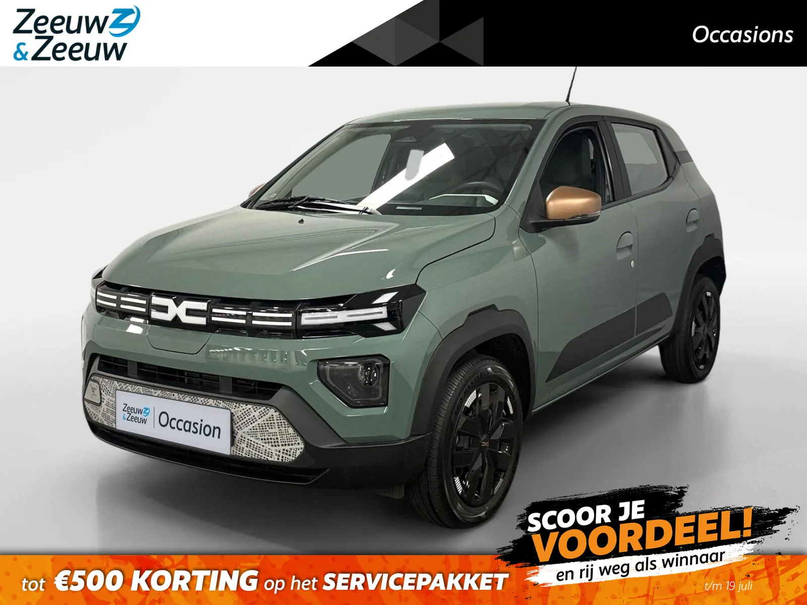 Dacia Spring (2024) — foto 1