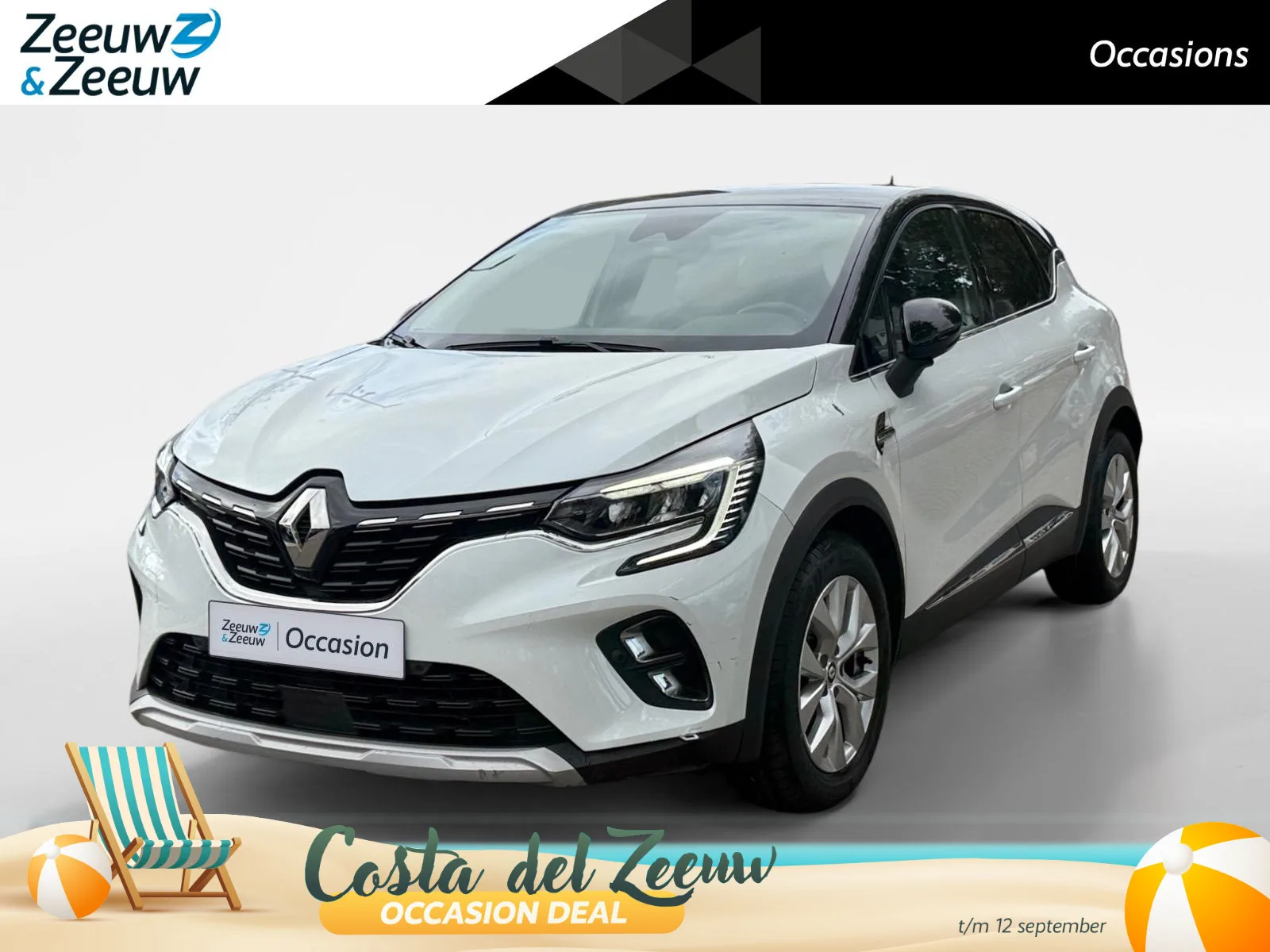 Renault Captur (2022) — foto 1