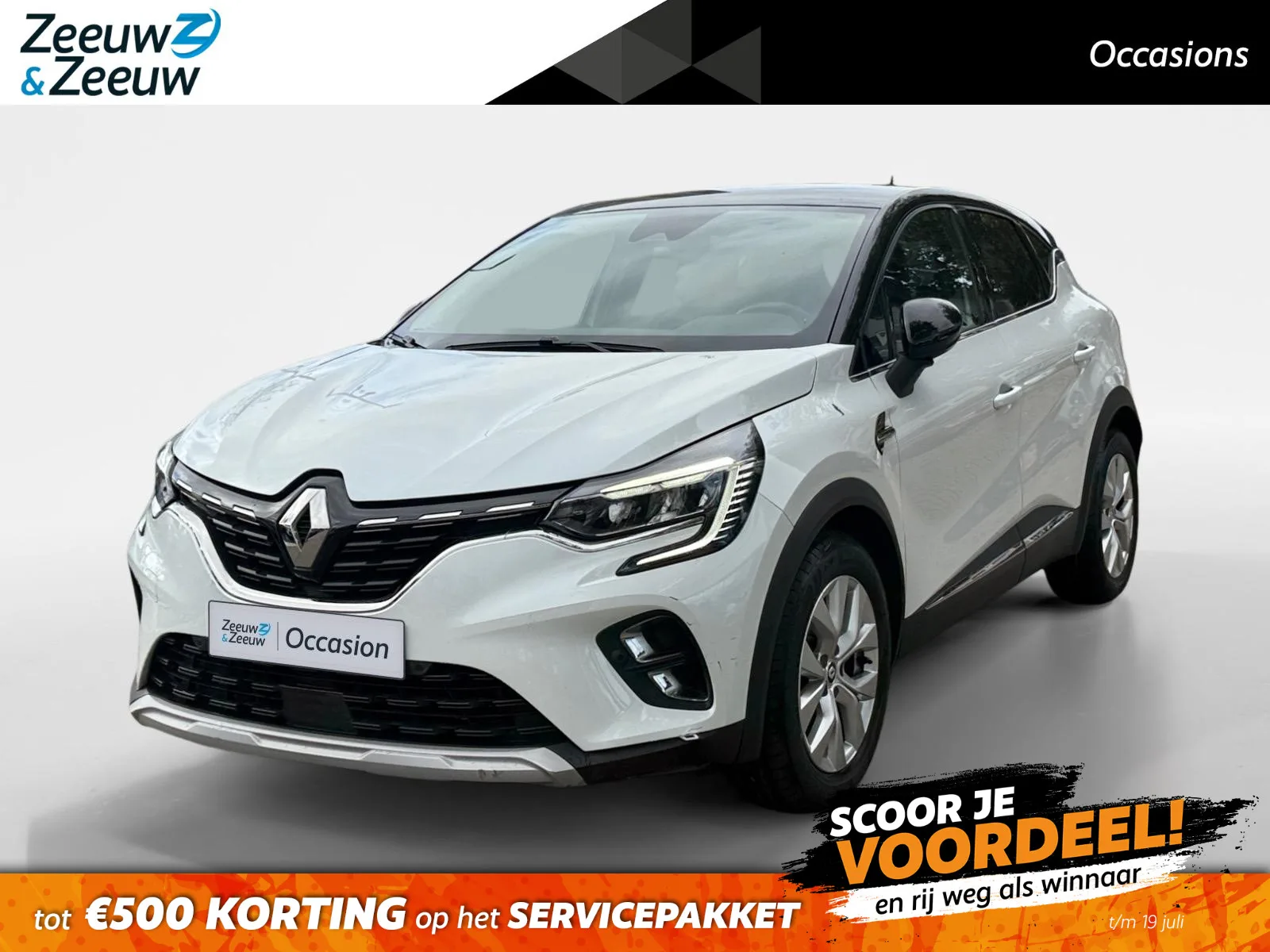 Renault Captur (2022) — foto 1