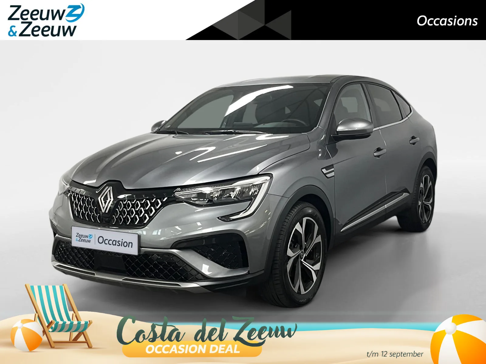 Renault Arkana (2024) — foto 1