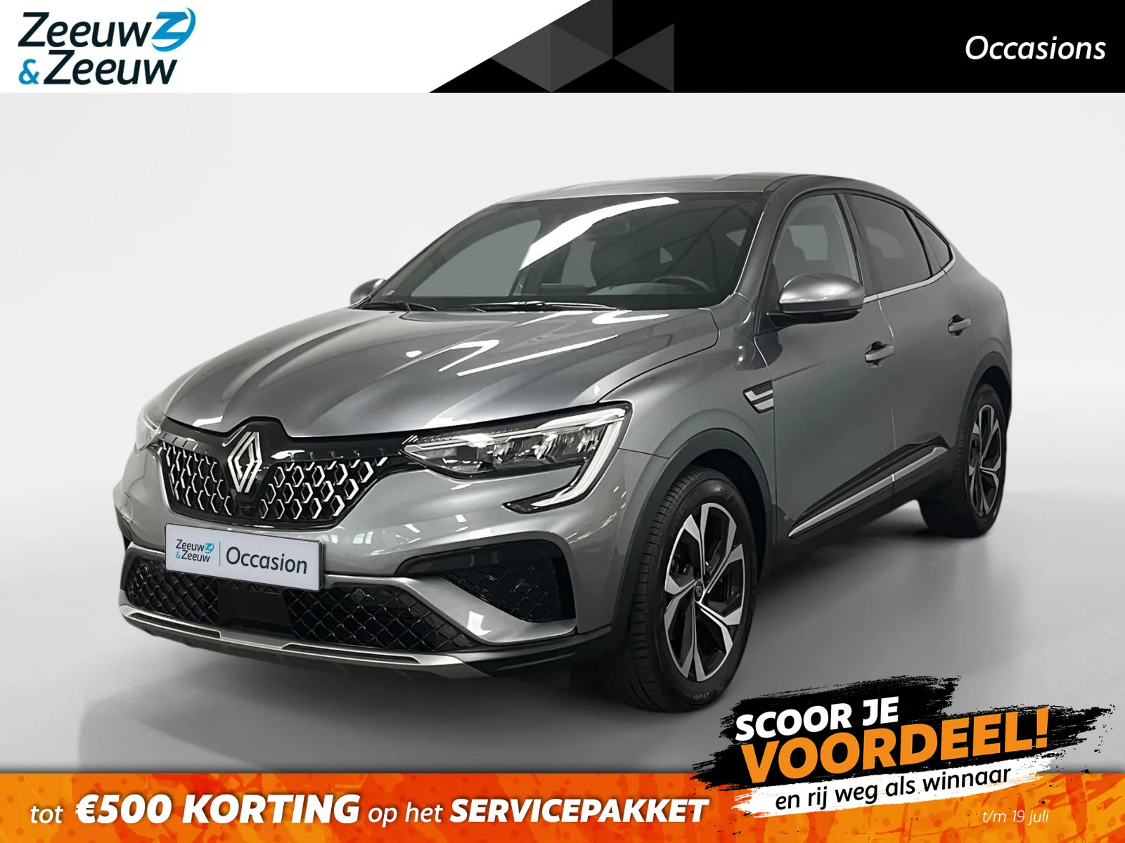 Renault Arkana (2024) — foto 1