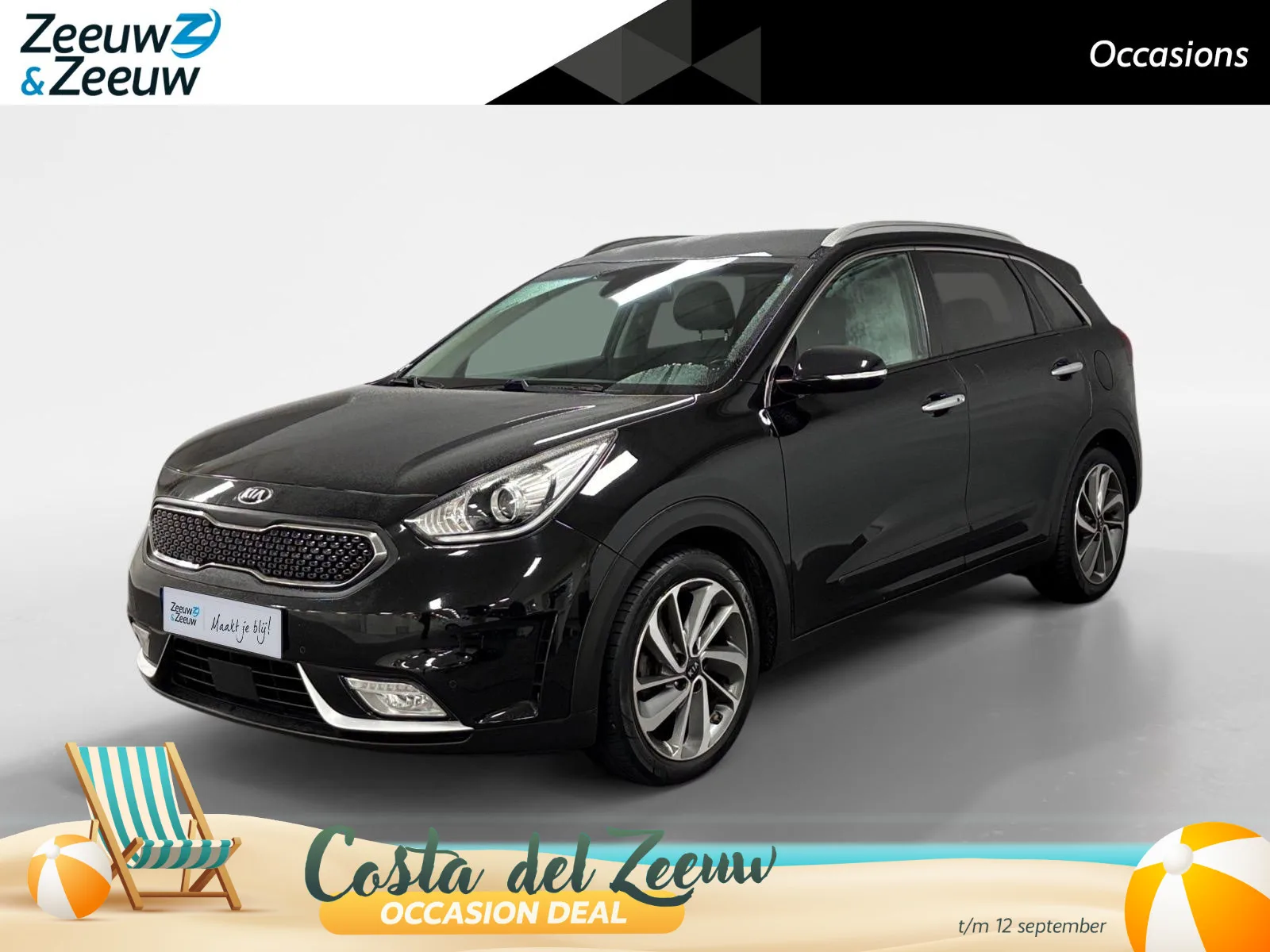 Kia Niro (2016) — foto 1