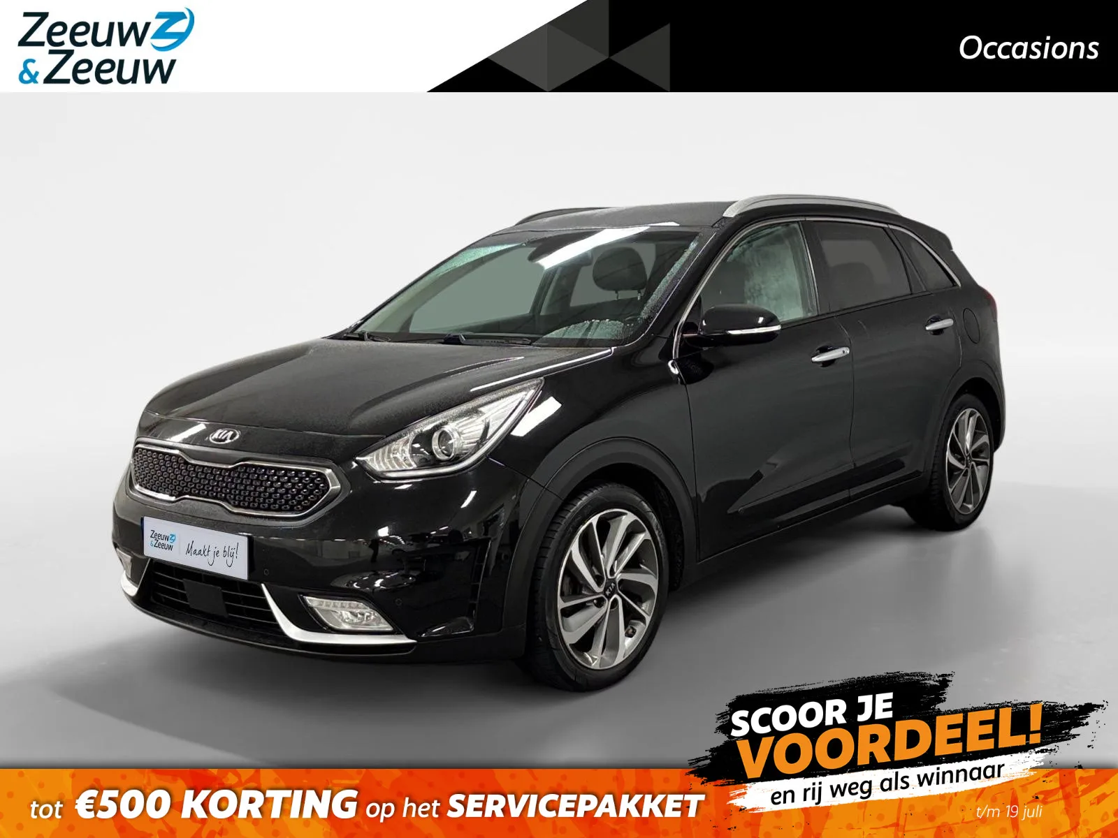 Kia Niro (2016) — foto 1
