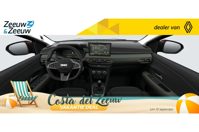 Dacia Jogger (2026)