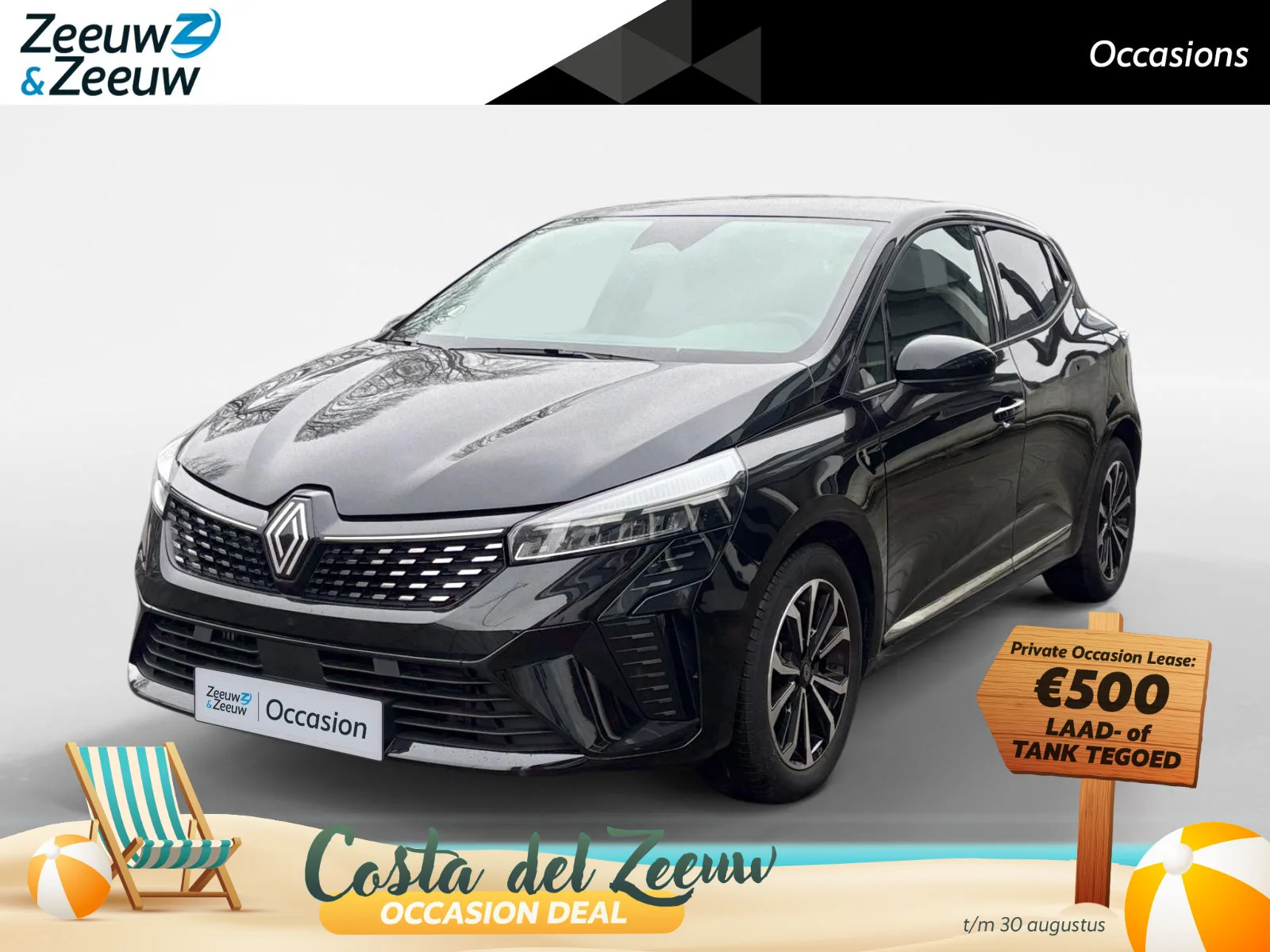 Renault Clio (2025) — foto 1