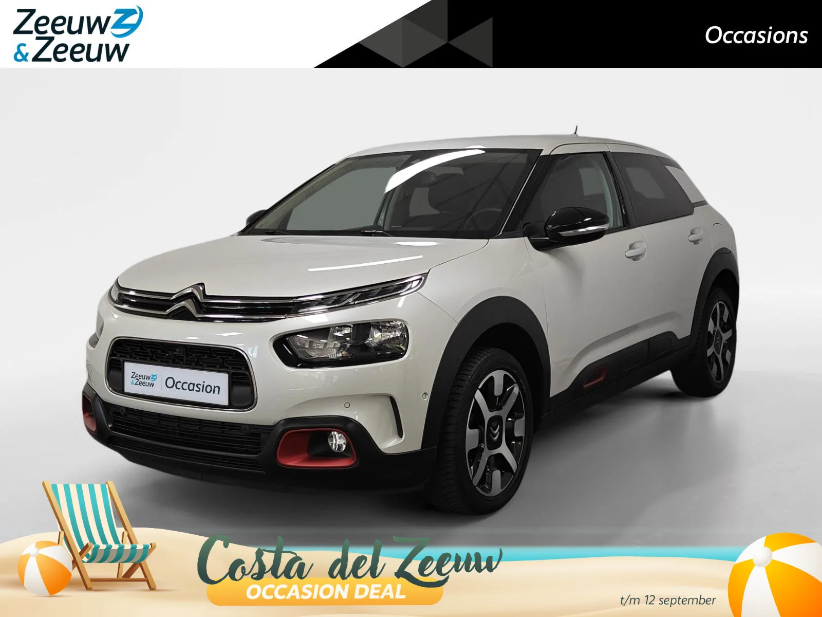 Citroën C4 Cactus (2018) — foto 1