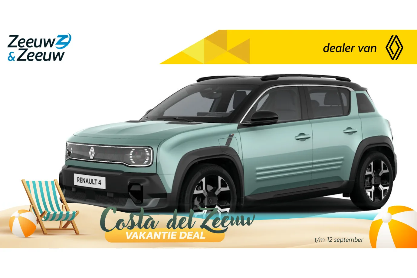 Renault 4 (2026) — foto 1