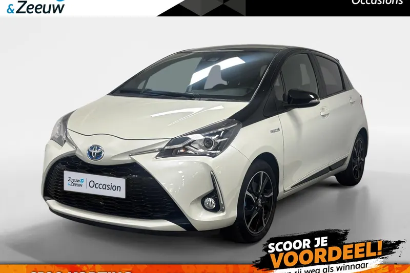 Toyota Yaris (2017)