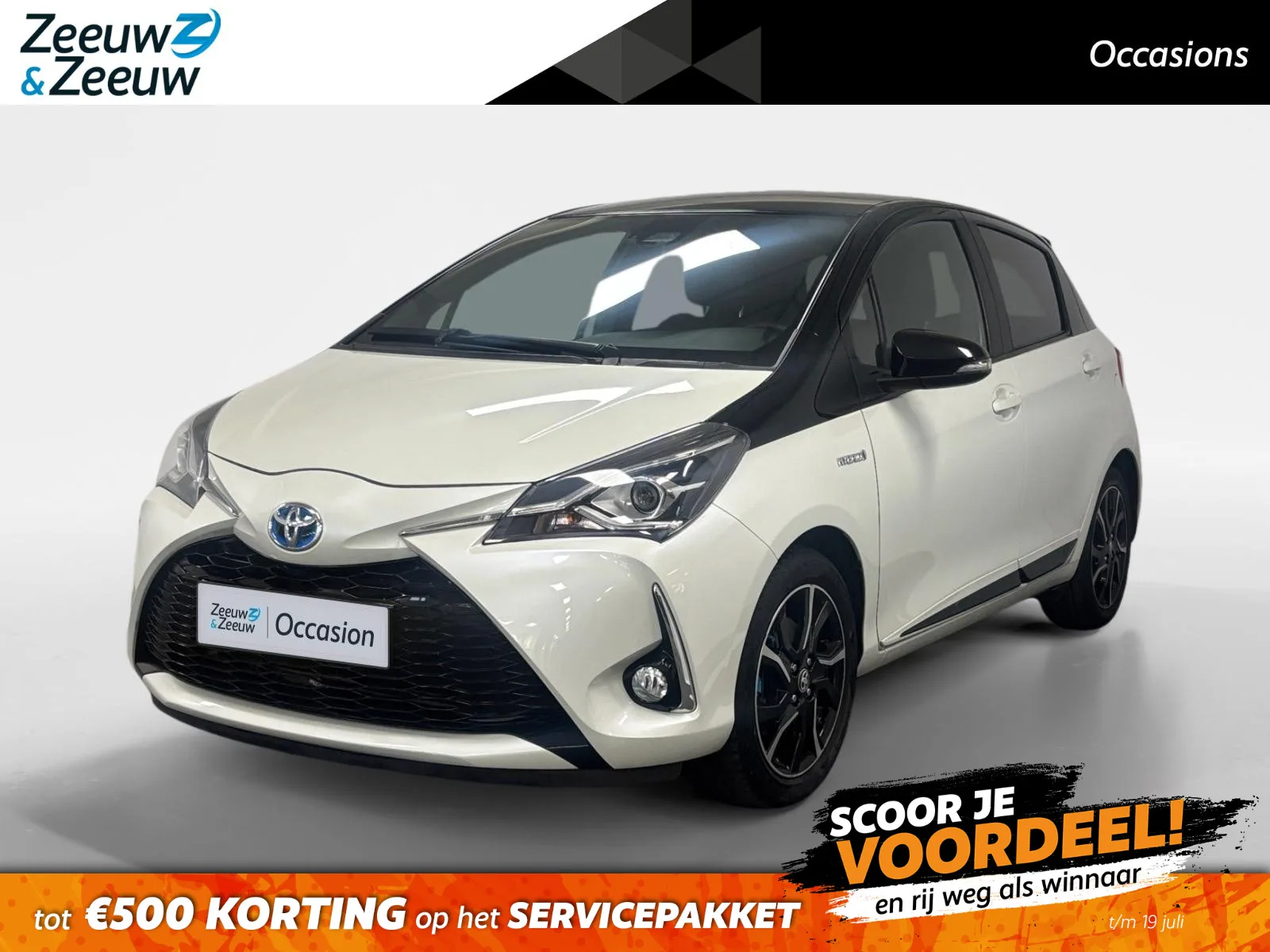 Toyota Yaris (2017) — foto 1