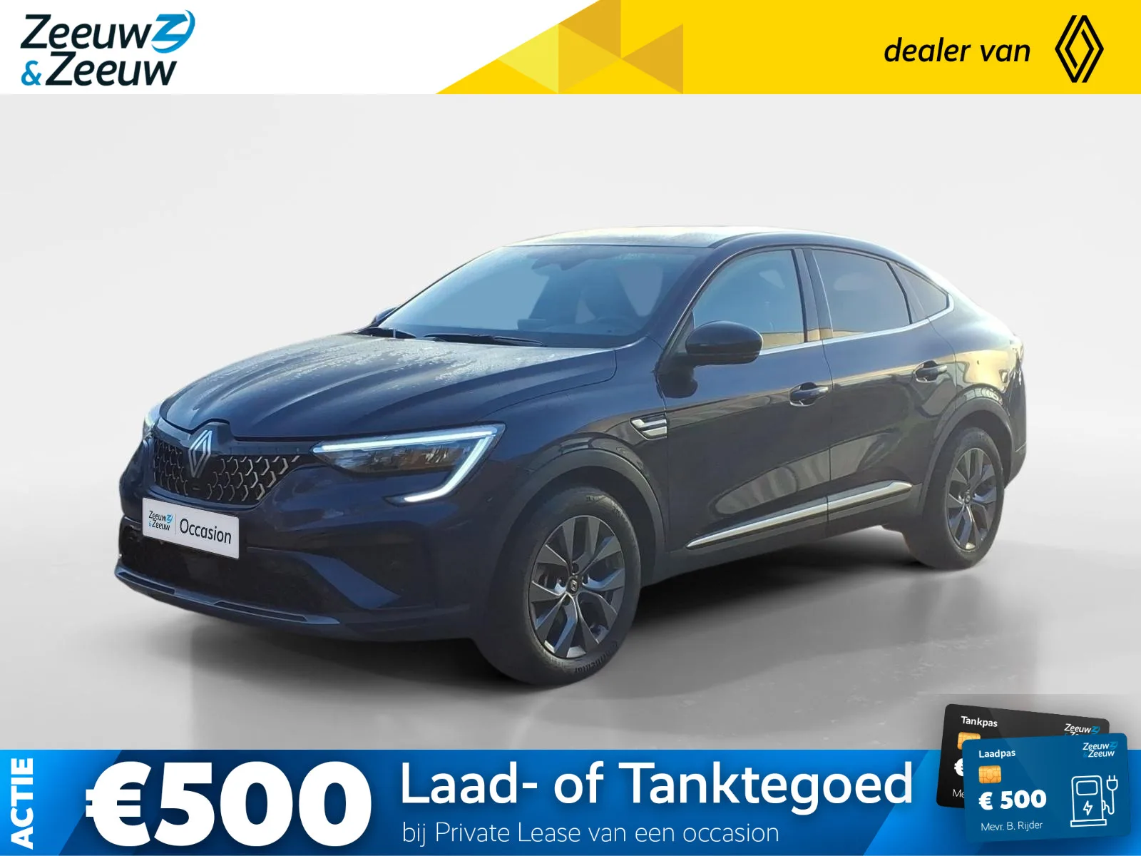Renault Arkana (2025) — foto 1