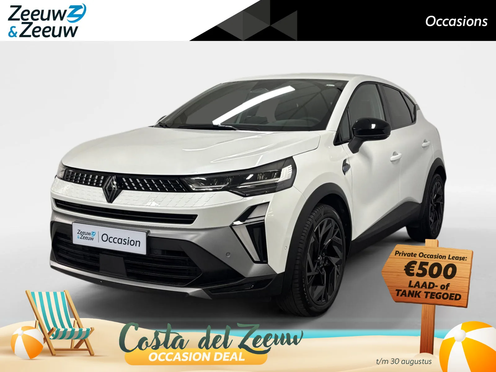Renault Captur (2025) — foto 1