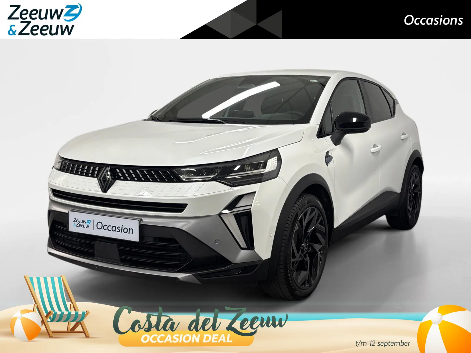 Renault Captur (2025) — foto 1