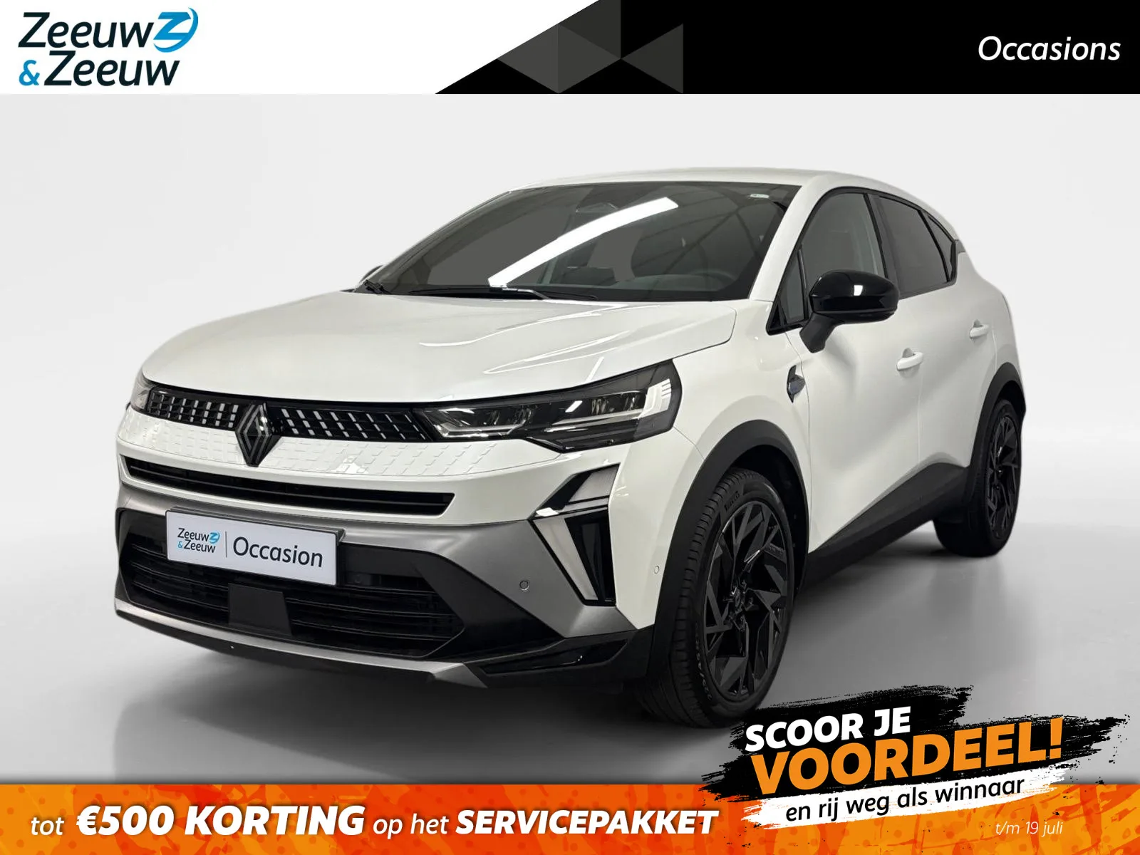 Renault Captur (2025) — foto 1