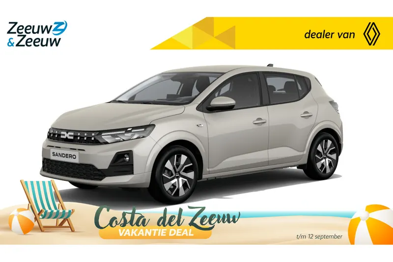 Dacia Sandero (2026)