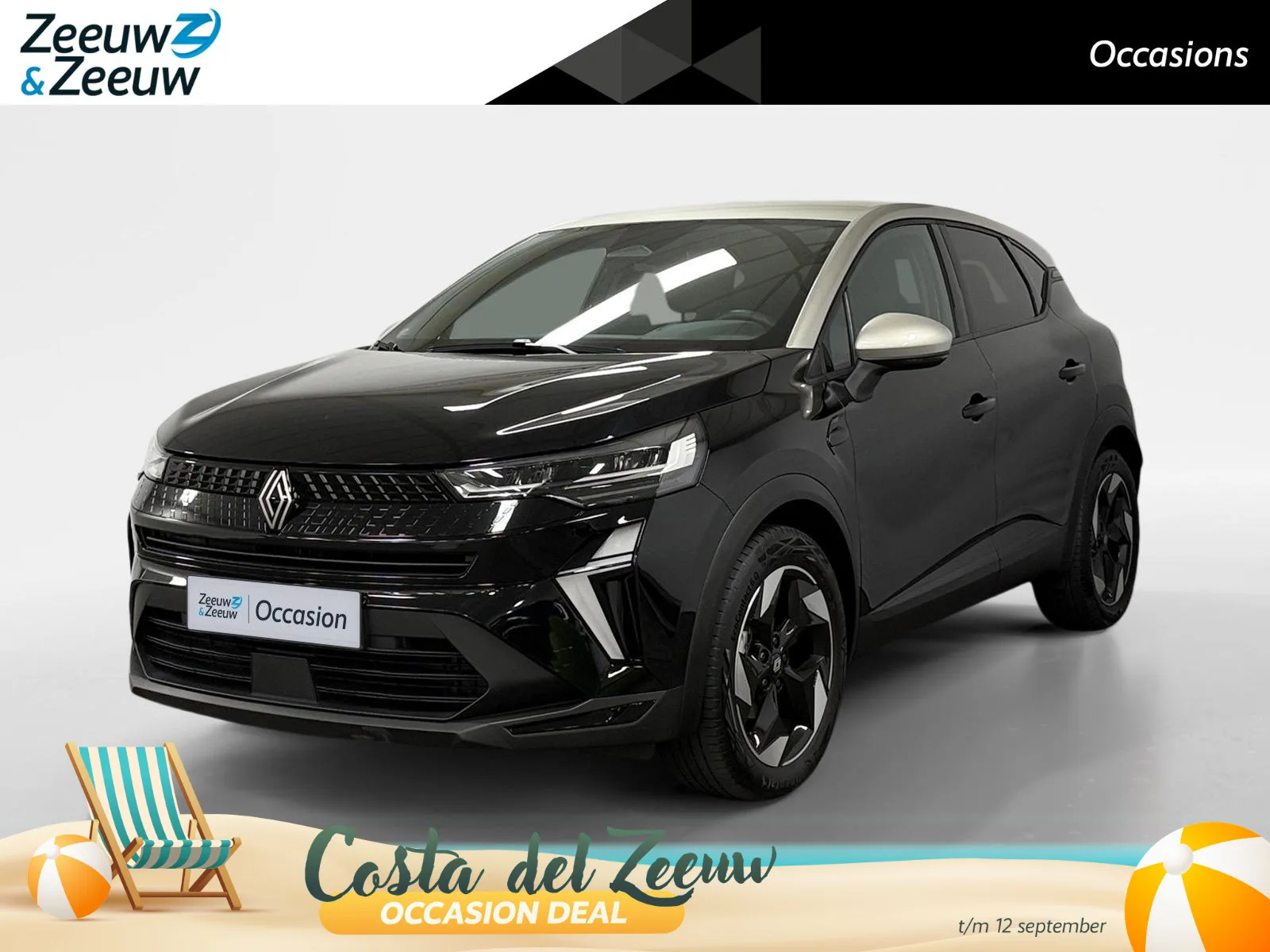 Renault Captur (2024) — foto 1