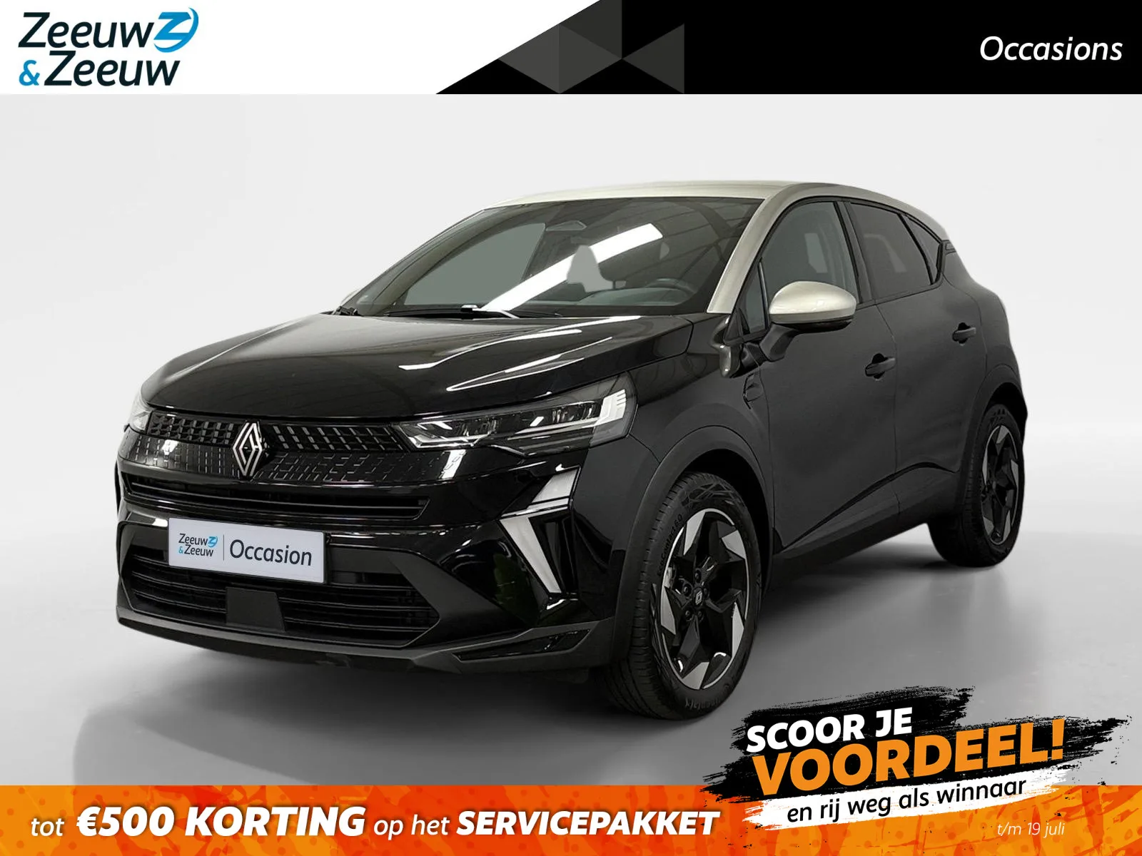 Renault Captur (2024) — foto 1