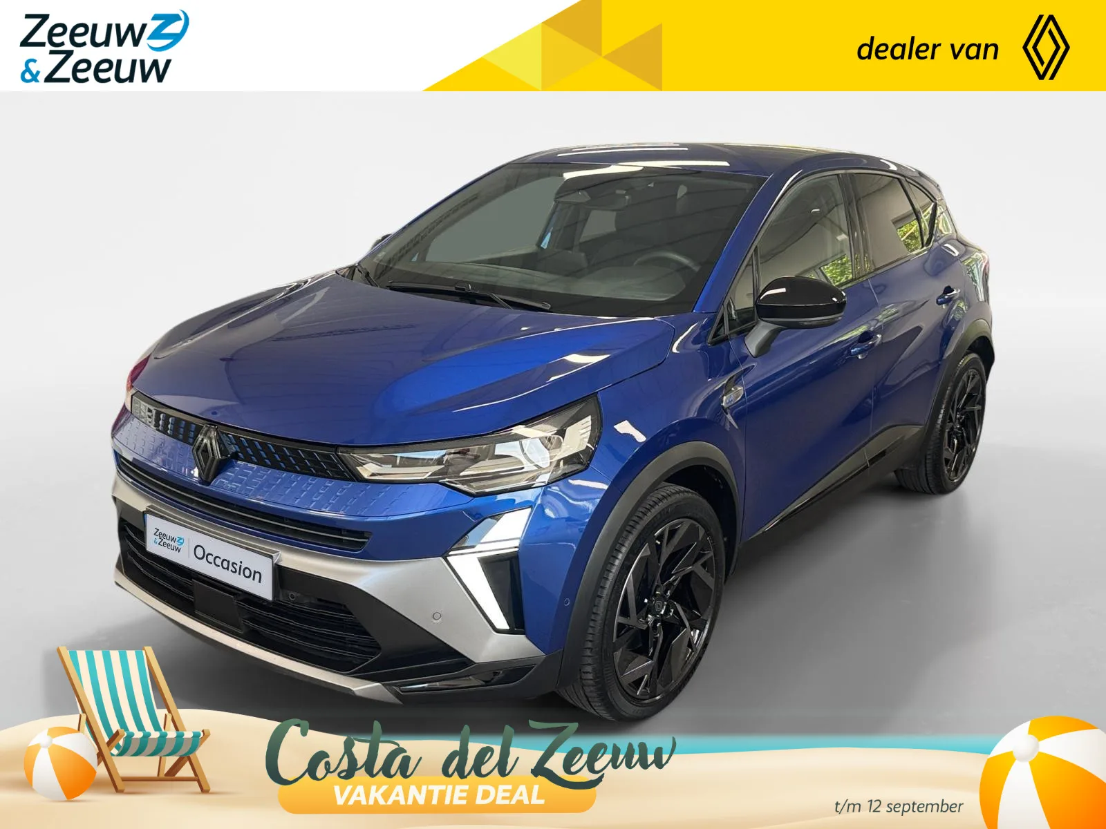 Renault Captur (2025) — foto 1