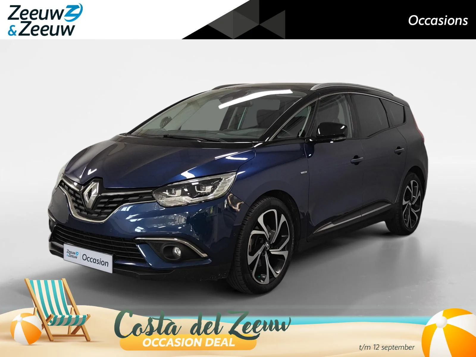 Renault Grand Scénic (2017) — foto 1