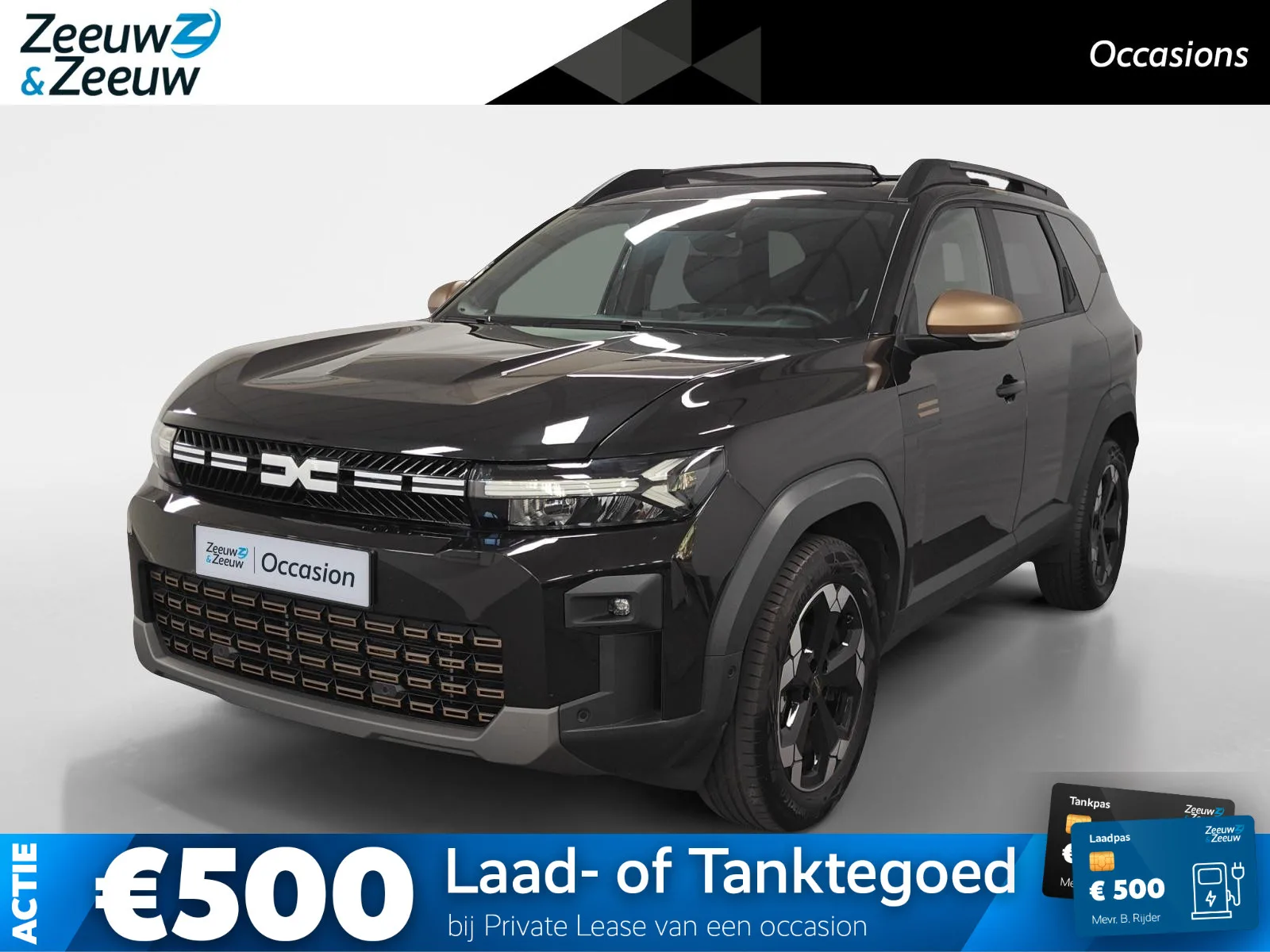 Dacia Bigster (2025) — foto 1