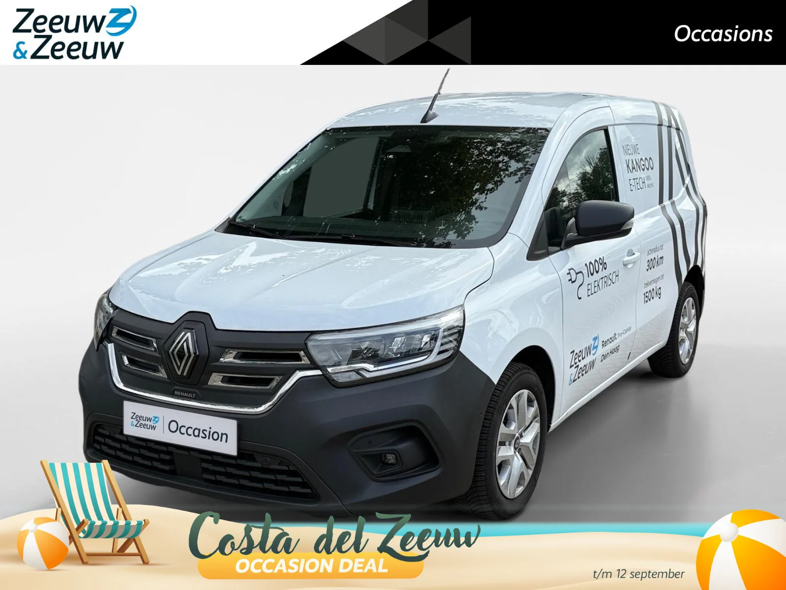 Renault Kangoo (2025) — foto 1