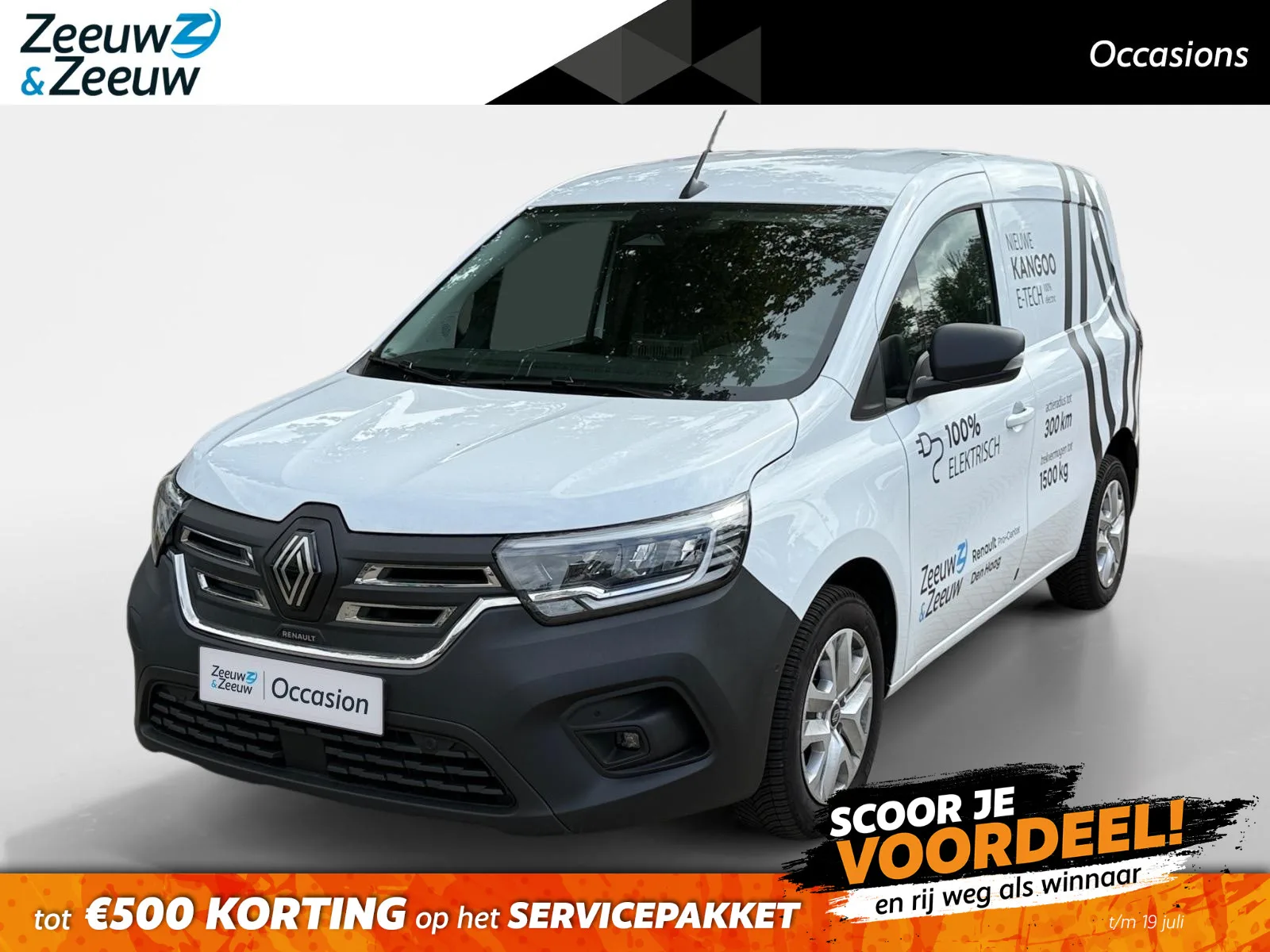 Renault Kangoo (2025) — foto 1