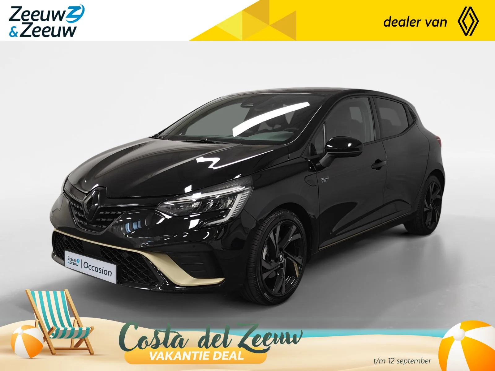 Renault Clio (2023) — foto 1