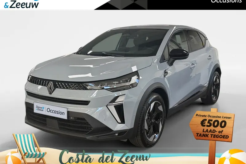 Renault Captur (2025)