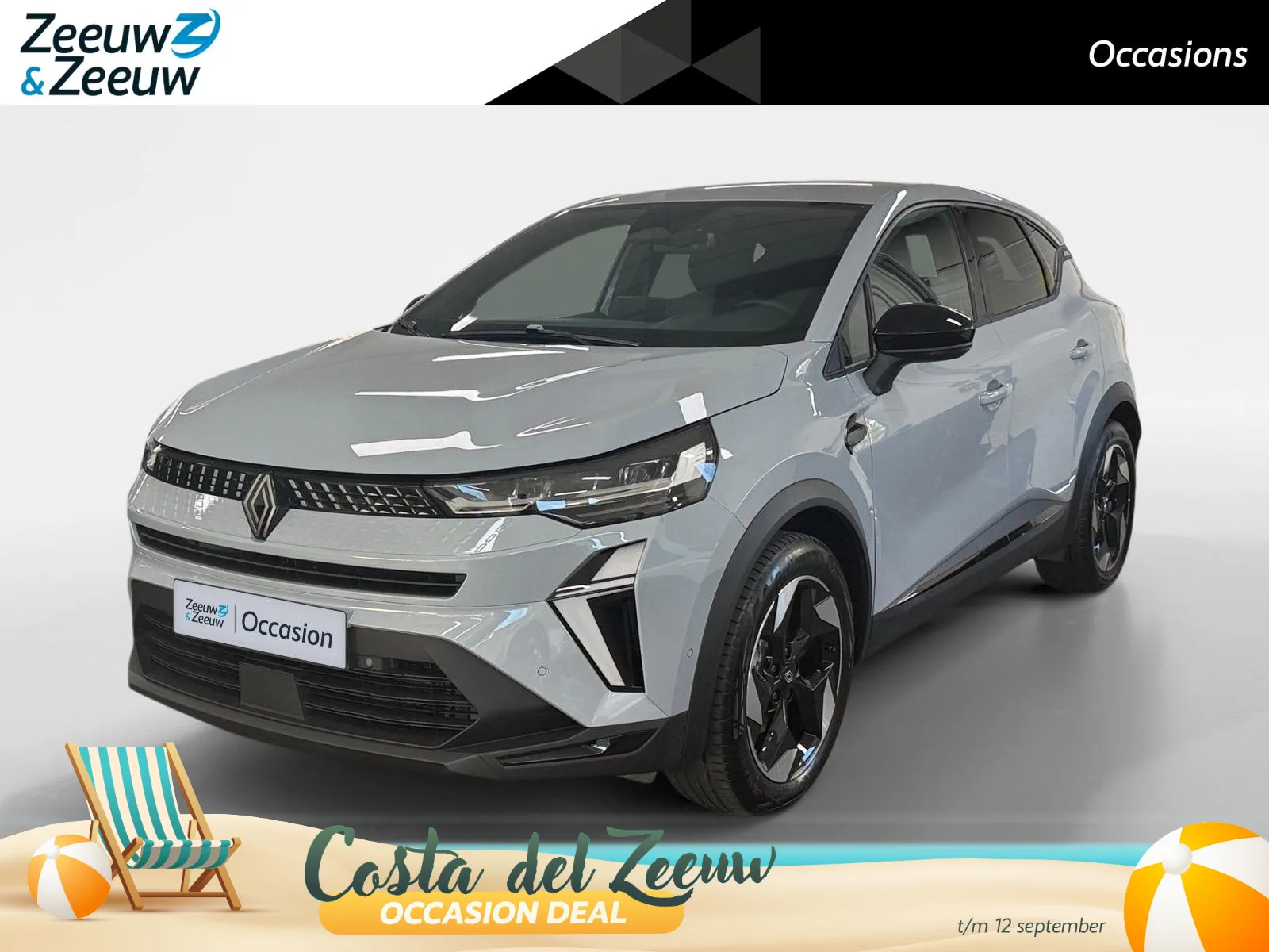 Renault Captur (2025) — foto 1
