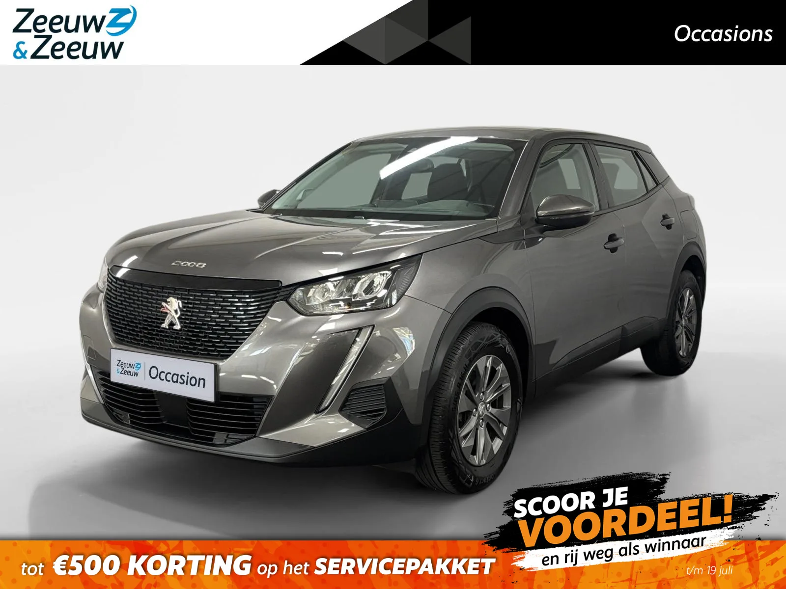 Peugeot 2008 (2021) — foto 1