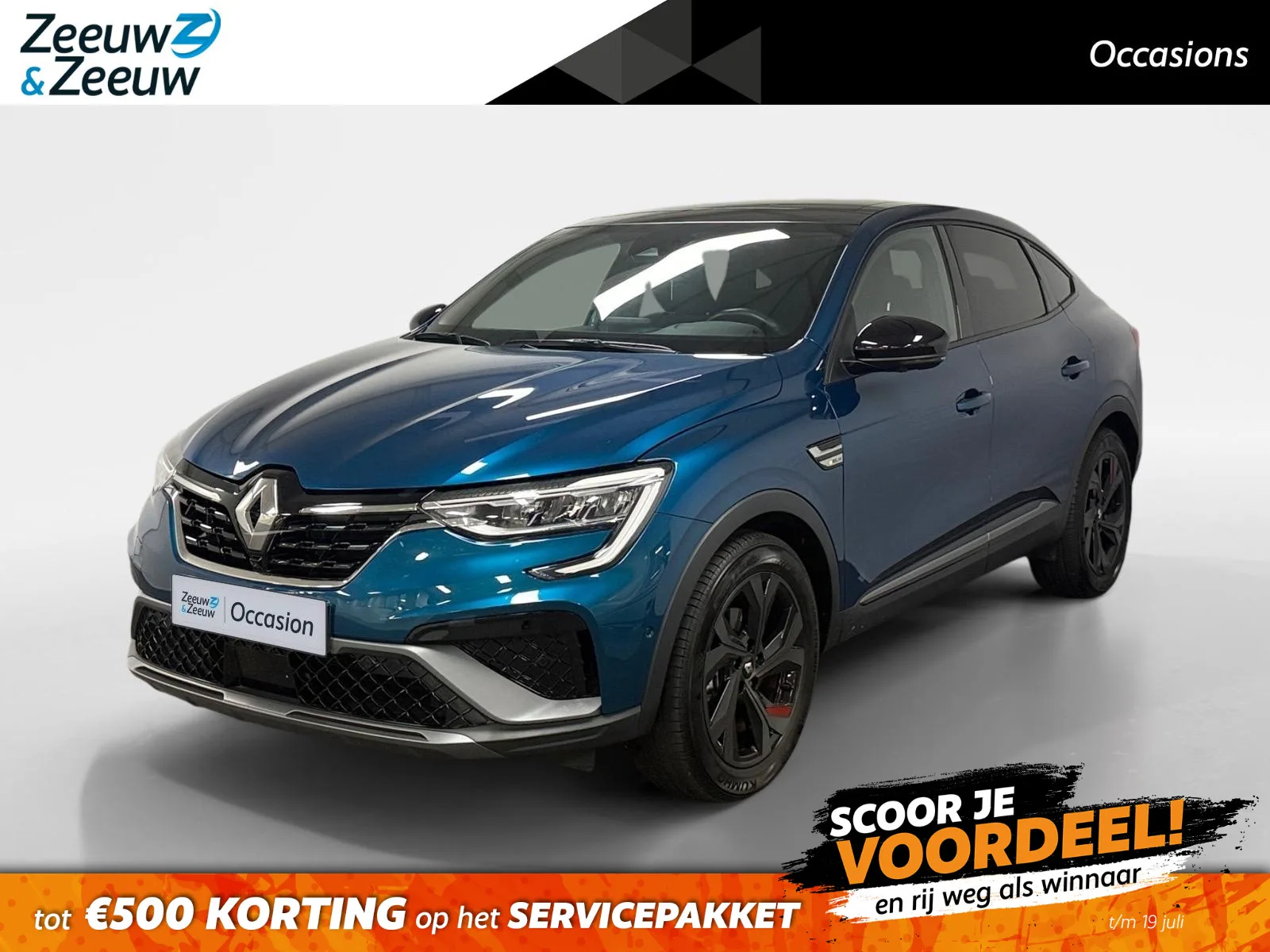 Renault Arkana (2021) — foto 1