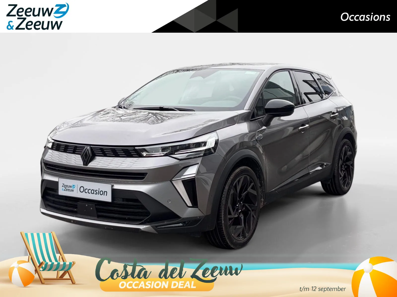 Renault Symbioz (2025) — foto 1
