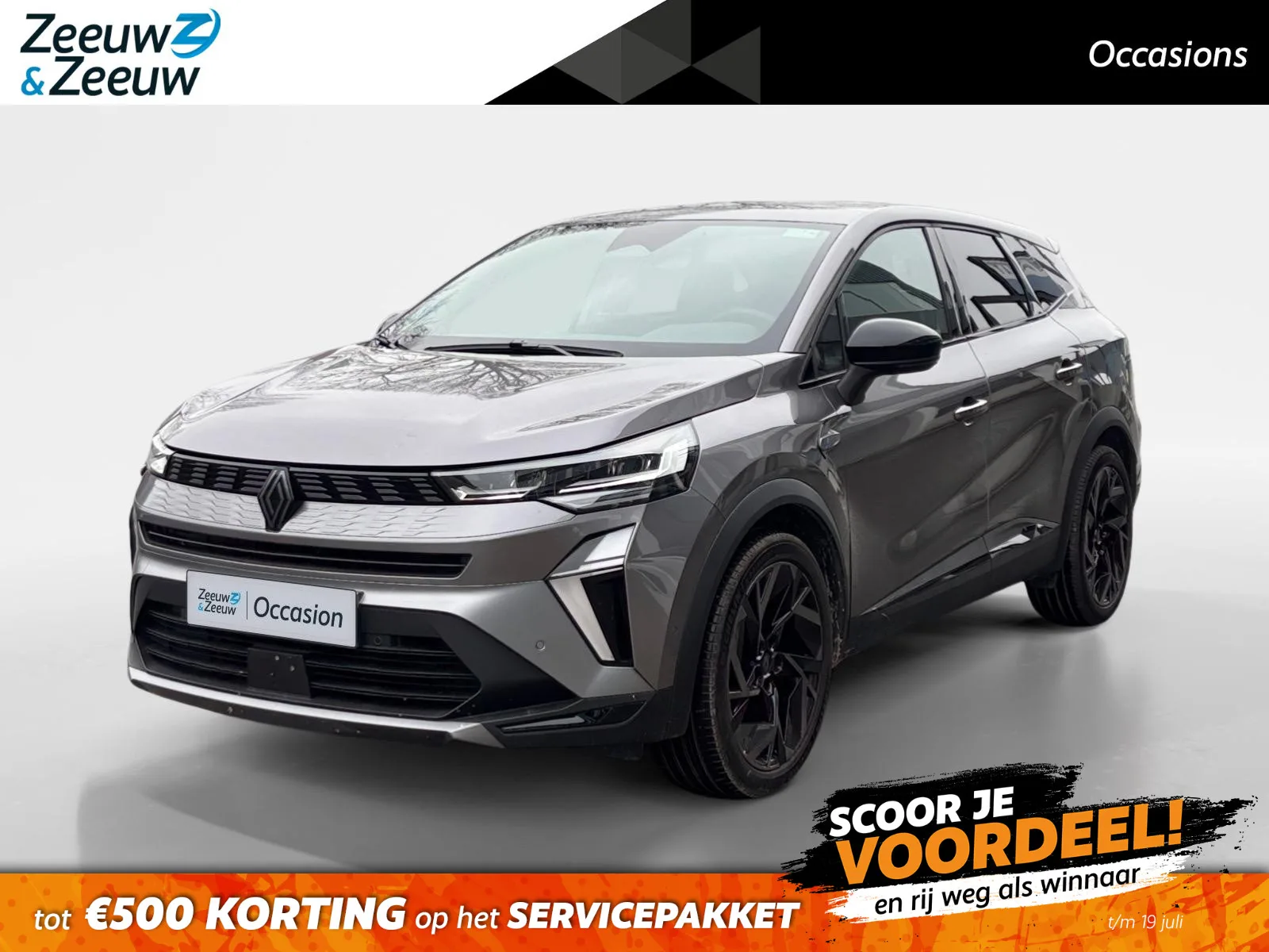 Renault Symbioz (2025) — foto 1