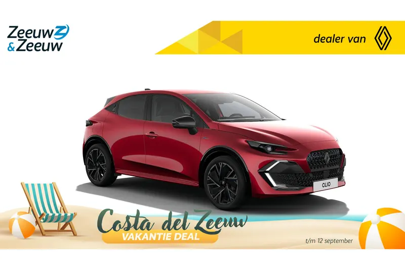 Renault Clio (2026)