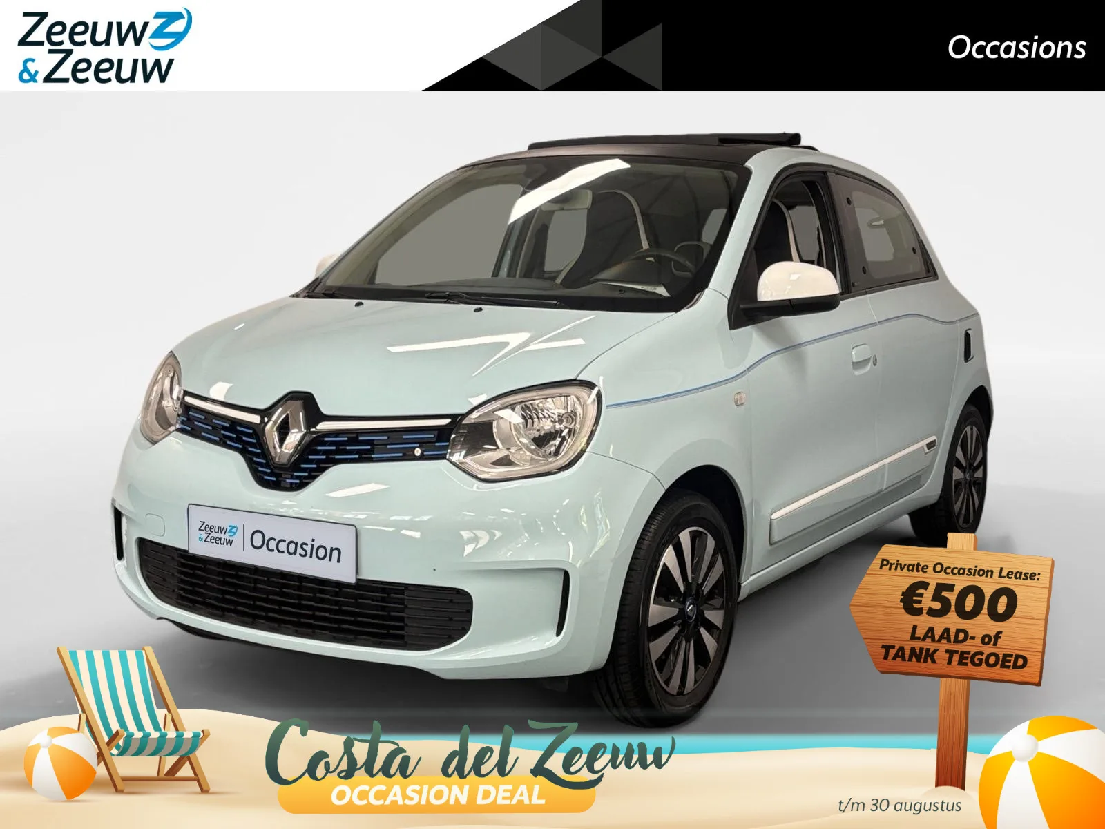 Renault Twingo (2022) — foto 1